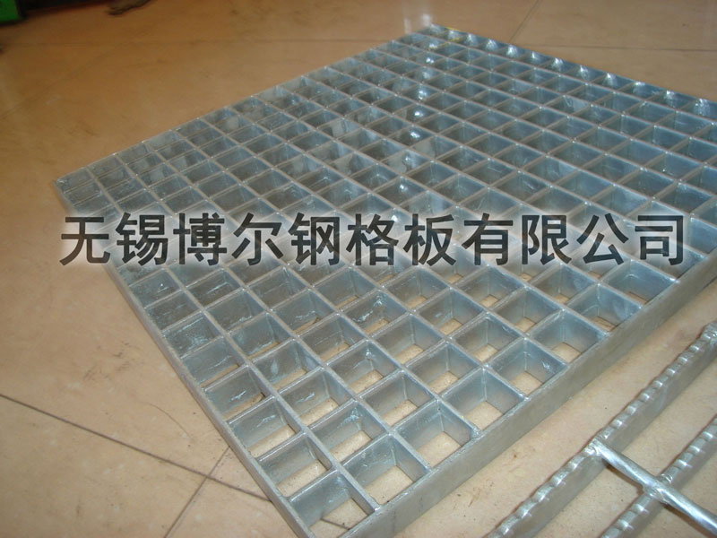 互插接式钢格板